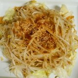 レンジで簡単！キャベツともやしの温サラダ